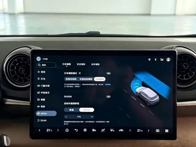 BYD Dolphin — Фото автомобиля 8
