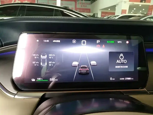 BYD Song L EV — Фото автомобиля 11