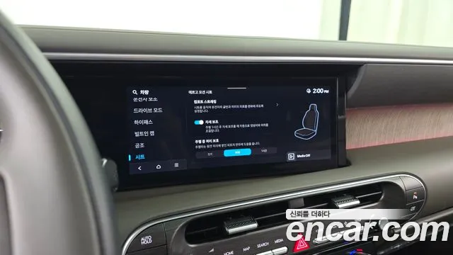 Hyundai Palisade LX3 — Фото автомобиля 18