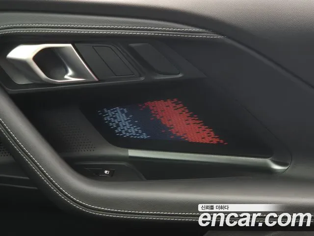 BMW M2 M2 Купе — Фото автомобиля 11