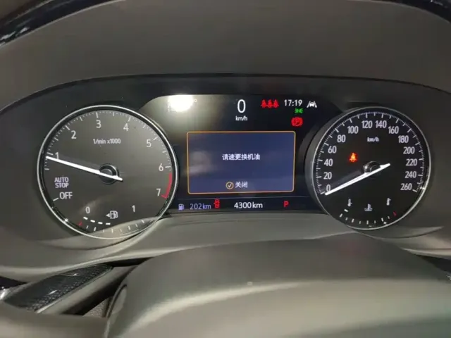 Buick Envision Plus — Фото автомобиля 11