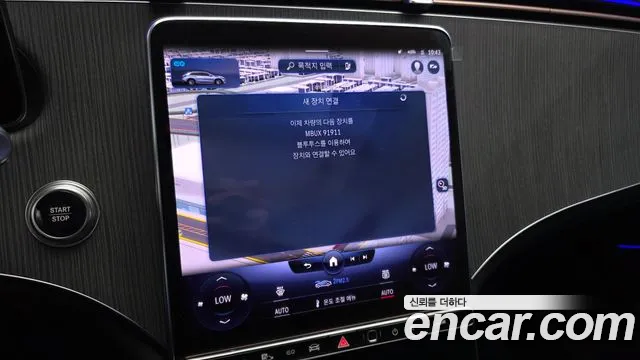 Mercedes-Benz EQS — Фото автомобиля 27