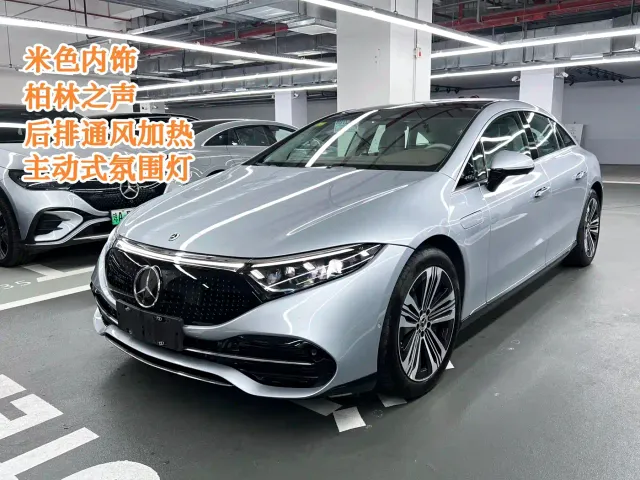 Mercedes-Benz EQS — Фото автомобиля 2