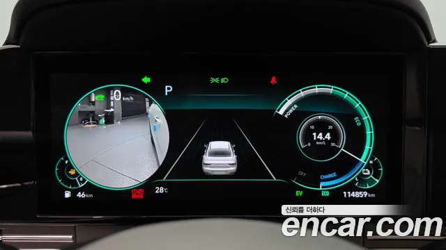 Hyundai Grandeur (New) Hybrid — Фото автомобиля 11