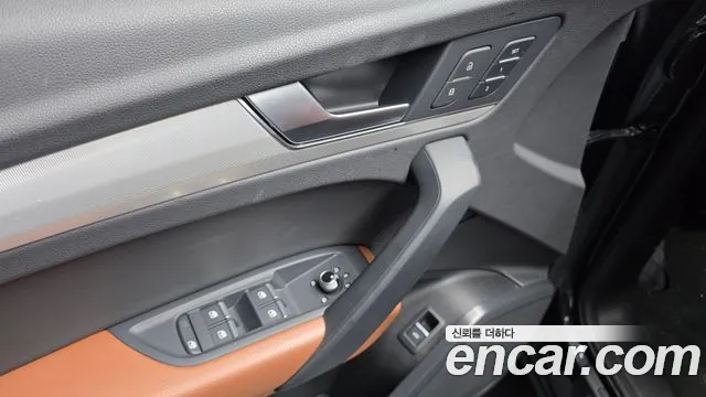Audi Q5 45 TFSI quattro — Фото автомобиля 26