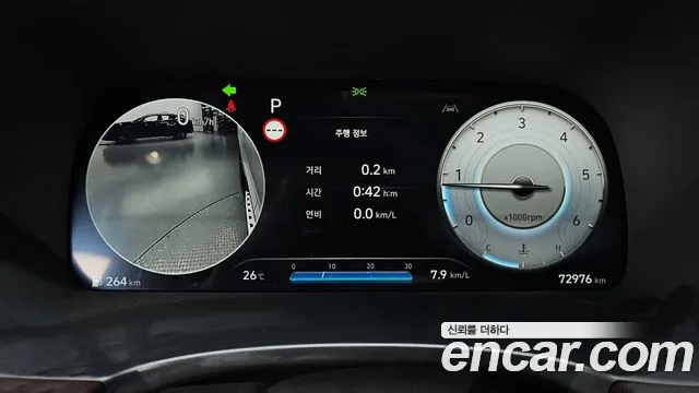 Hyundai Palisade The New Palisade Дизель 2.2 2WD — Фото автомобиля 8