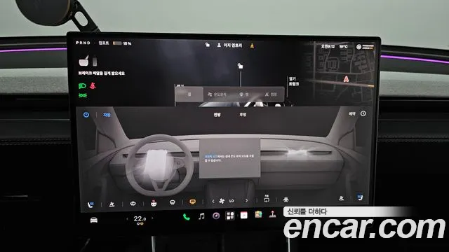 Tesla Model Y — Фото автомобиля 25