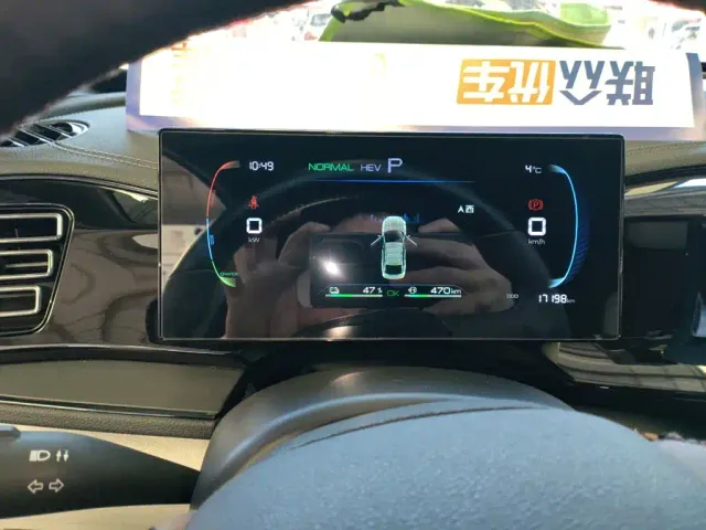 BYD Qin PLUS — Фото автомобиля 11