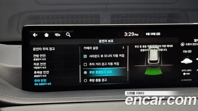 Genesis GV80 3.0 Дизель AWD — Фото автомобиля 29