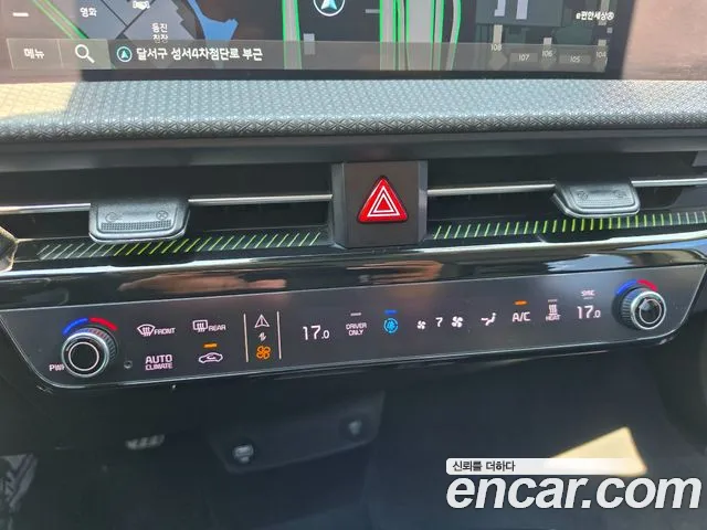 Kia EV6 — Фото автомобиля 15