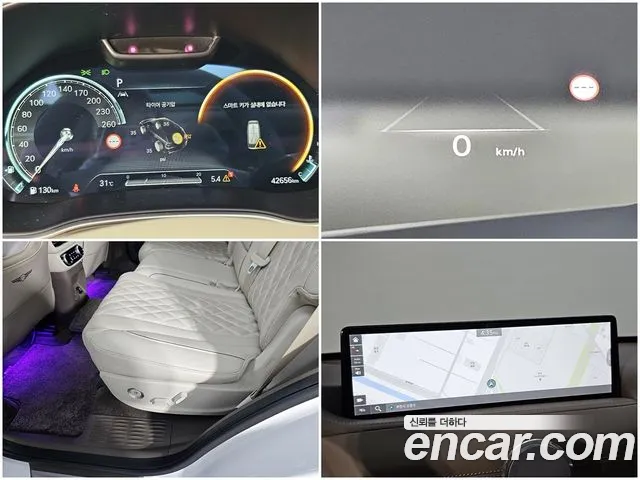 Genesis GV80 2.5T Бензин AWD — Фото автомобиля 17