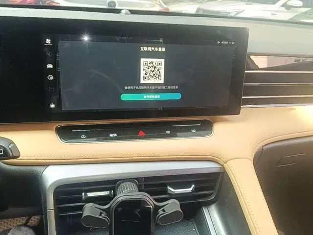 Roewe RX5 — Фото автомобиля 12