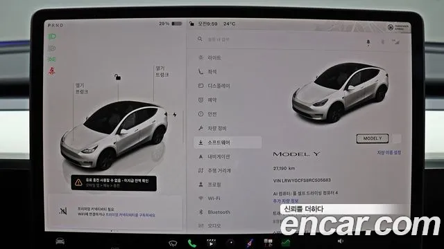 Tesla Model Y — Фото автомобиля 8