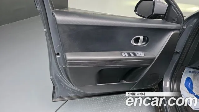 Hyundai Ioniq 5 — Фото автомобиля 13