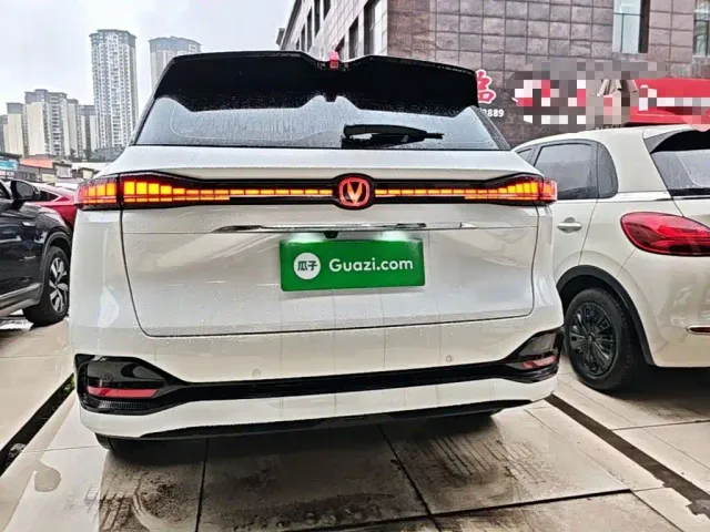 Changan CS75 Plus — Фото автомобиля 5