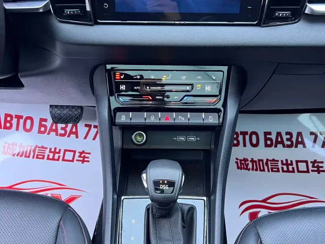 Skoda Karoq — Фото автомобиля 9