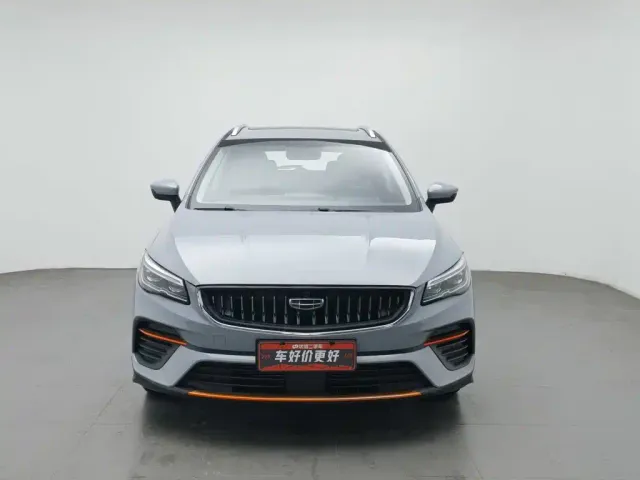 Geely Emgrand S — Фото автомобиля 3