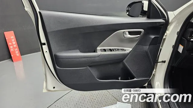 Kia Niro — Фото автомобиля 24