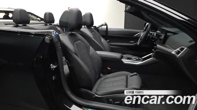 BMW 4 Series G22 — Фото автомобиля 17