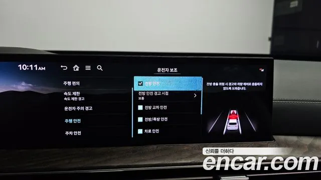 Genesis GV80 3.5T Бензин AWD — Фото автомобиля 23