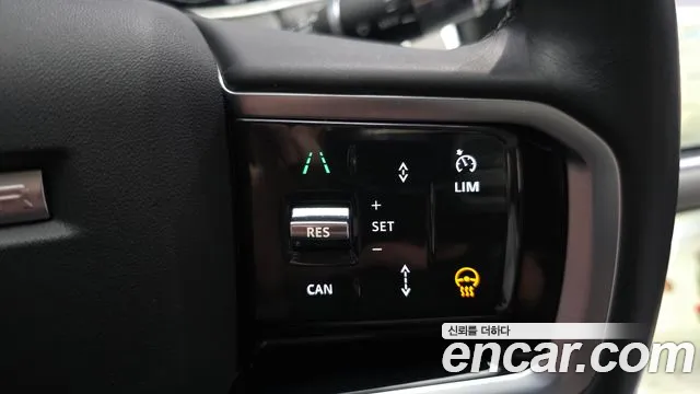 Land Rover Range Rover Evoque Range Rover Evoque 2 поколение — Фото автомобиля 18
