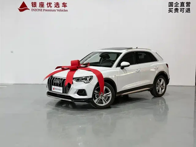 Audi Q3 — Фото автомобиля 3