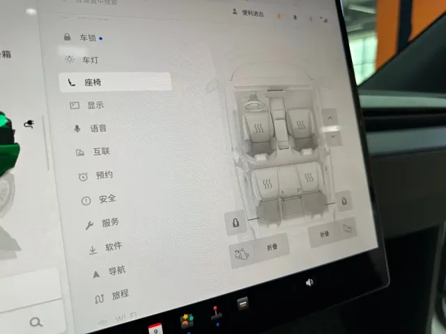Tesla Model Y — Фото автомобиля 10