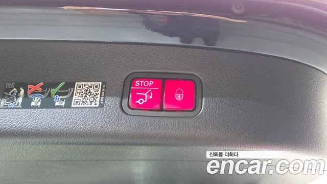 Mercedes-Benz GLC-Class GLC-класс X254 GLC300 4MATIC Avantgarde — Фото автомобиля 14