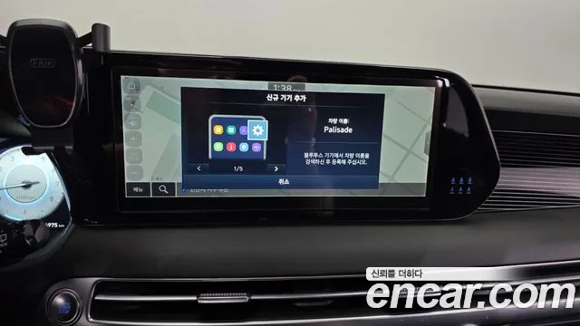 Hyundai Palisade The New — Фото автомобиля 27