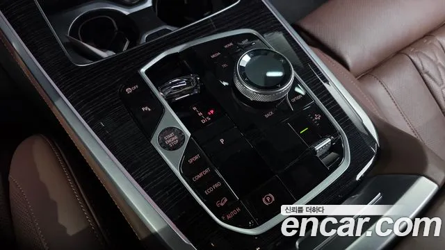 BMW X5 xDrive 40i M Sport — Фото автомобиля 9