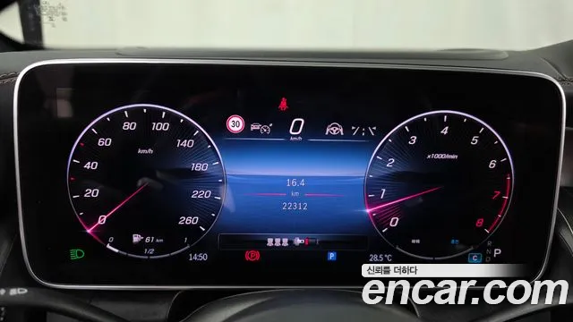 Mercedes-Benz GLC-Class GLC-класс X254 — Фото автомобиля 7