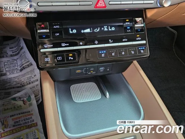 Hyundai Grandeur Grandeur (GN7) 2.5 Бензин 2WD — Фото автомобиля 12
