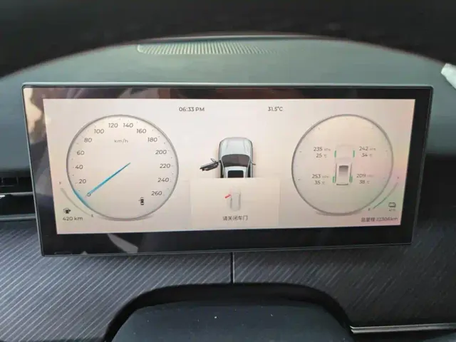 Chery Fulwin T9 — Фото автомобиля 14