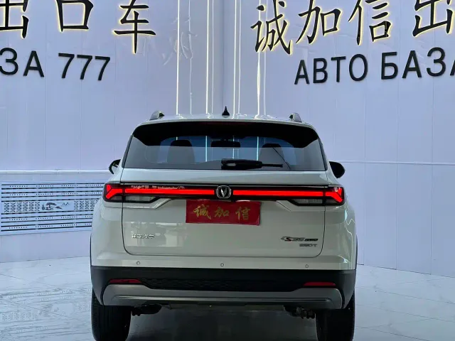 Changan CS35 Plus — Фото автомобиля 5