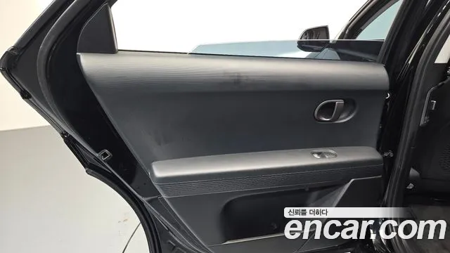 Hyundai Ioniq 5 Ioniq 5 (New) — Фото автомобиля 14