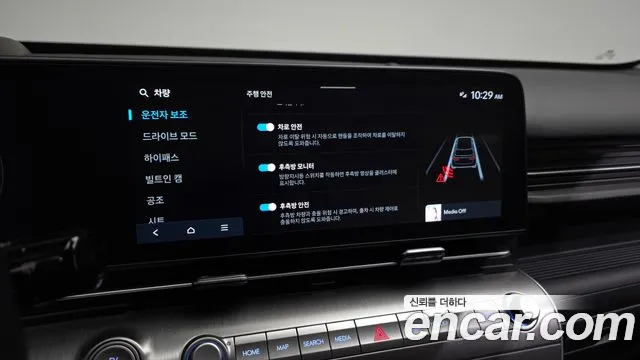 Hyundai Kona SX2 — Фото автомобиля 24