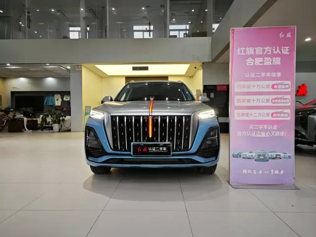 Hongqi HS5 — Фото автомобиля 2