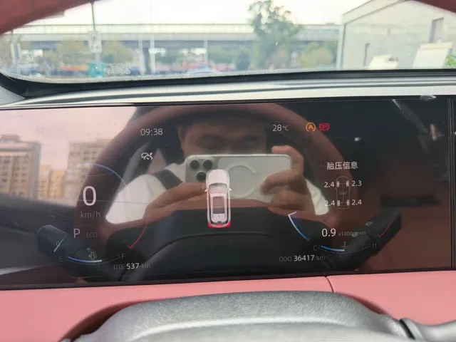 Changan CS75 Plus — Фото автомобиля 4