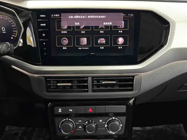 Volkswagen Tanying 2021 1.5L Automatic Smart Connect Edition — Фото автомобиля 15