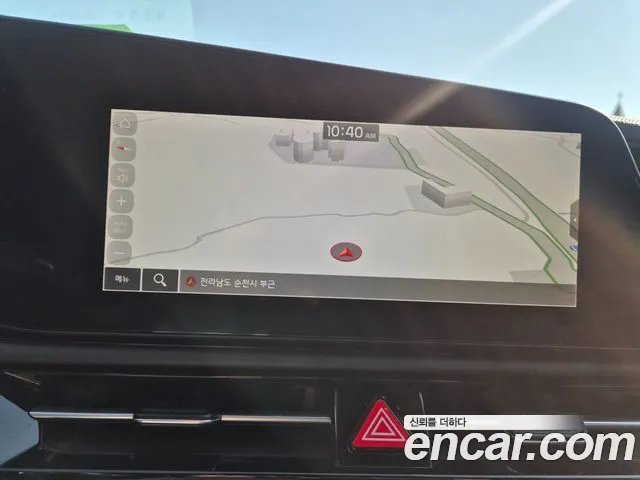 Kia Niro New — Фото автомобиля 10