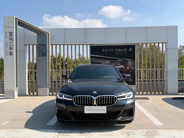 BMW 5 Series — Фото автомобиля 2