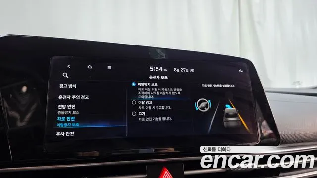 Hyundai AVANTE Avante (CN7) — Фото автомобиля 29