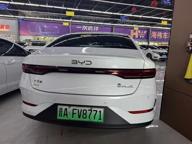 BYD Qin PLUS — Фото автомобиля 6