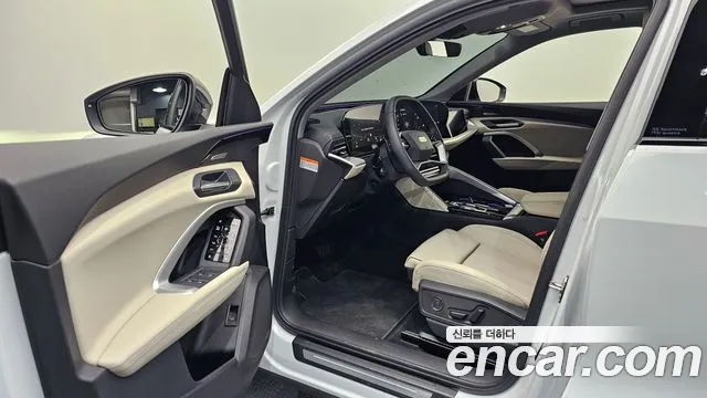 Audi Q5 40 TFSI quattro Sportback S Line — Фото автомобиля 10