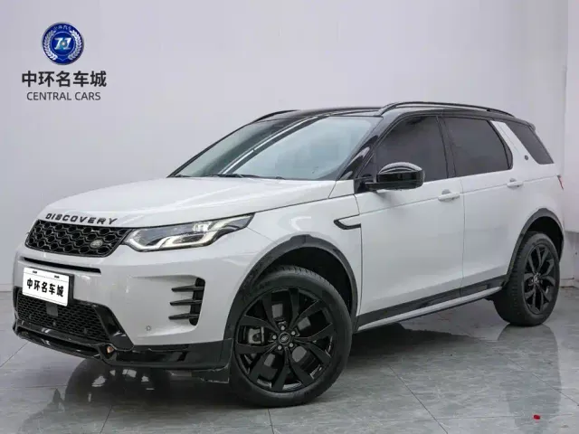 Фотография автомобиля — Land Rover Discovery Sport