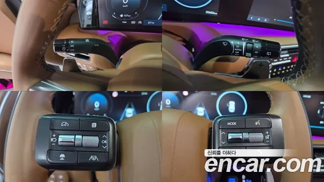 Hyundai Palisade Palisade (LX3) Бензин 2.5T 2WD 7 мест — Фото автомобиля 12
