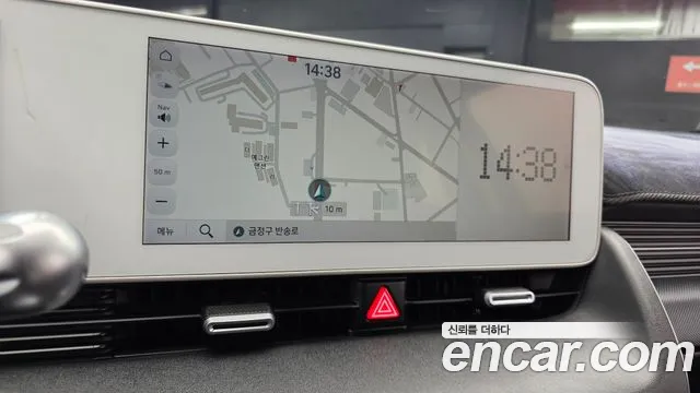 Hyundai Ioniq 5 — Фото автомобиля 20