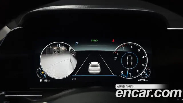 Hyundai Grandeur New — Фото автомобиля 11
