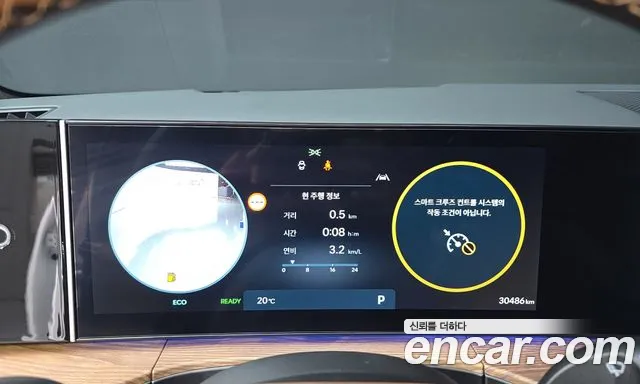 Hyundai Santa Fe MX5 — Фото автомобиля 26