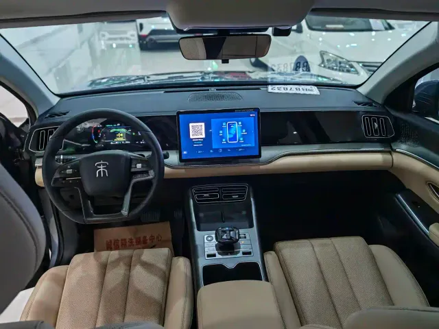 BYD Song Pro — Фото автомобиля 6